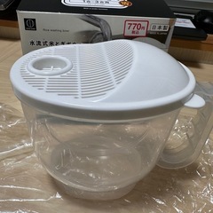 水流式米とぎボウルの画像