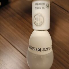丸い照明の画像