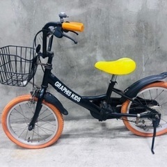 子ども自転車の画像