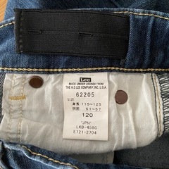 長ズボン　Lee  120の画像