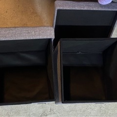 ◎ 収納スツール　ARRASTOR 2点まとめての画像