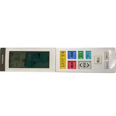 【取り付け基本工賃込み】 HITACHI/日立 エアコン 白くまくん おもに14畳用 2023年製 200V RAS-X40N2BKの画像
