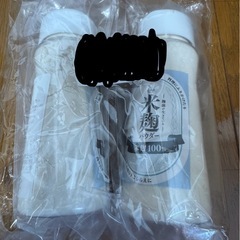 【新品】米麴パウダー 125g 2本 星市場 栄養管理士監修 麹菌が生きている 生麹の画像