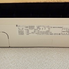 エアコン3台の画像