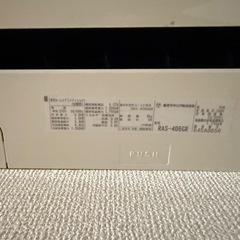 エアコン3台の画像