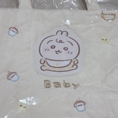 《セット》ちいかわベビー　キルティングトートバッグの画像