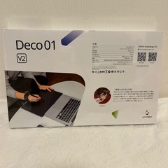 XPPen ペンタブレット Decoシリーズ 板タブの画像