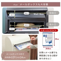 宅配ボックス戸建用の画像