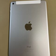 Apple iPad mini 4 (Wi-Fi, 128GB) - ゴールド(第4世代)の画像