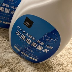 次亜塩素酸水の画像
