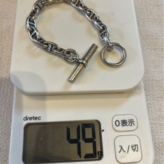 【極希少】70s HERMES エルメス シェーヌダンクル 筆記体 MM16コマの画像