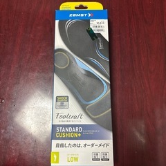 ザムスト  フットクラフトインソールの画像