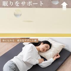 マットレス⭐️シングル 高反発 180N 硬め 敷布団 腰を支える 収納袋付きの画像