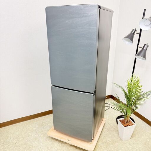 値下げ交渉⭕️】Haier シルバー 冷蔵庫173L 楽天市場