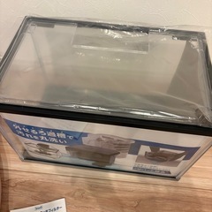 水槽の画像
