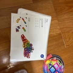 Magformersの画像