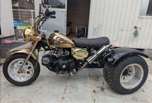 中華モンキー　トライク