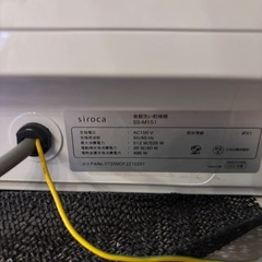 食器洗い乾燥機の画像