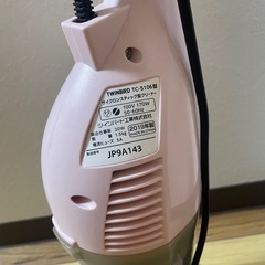 引き取り者決まりました！掃除機の画像