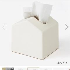 【KEYUKA】人気！ティッシュケース2個セットの画像