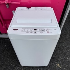 T122★2023.20年製★ハイセンス　ヤマダ　冷蔵庫　洗濯機　家電セットの画像