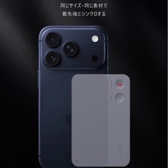 MMEETT×iPhone17pro
の画像