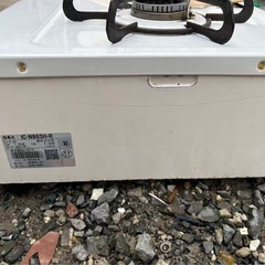 ガステーブル　ガスコンロ　都市ガスの画像