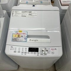 ◇ドリーム尼崎1号館◇  【ジモティー割引対象商品】 エディオン 7kg洗濯機 2025年製 ANG-WM-C70の画像