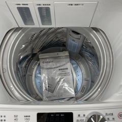 ◇ドリーム尼崎1号館◇  【ジモティー割引対象商品】 エディオン 7kg洗濯機 2025年製 ANG-WM-C70の画像