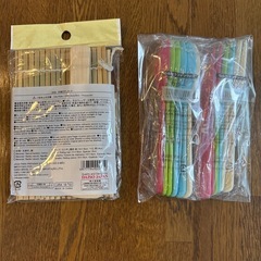 キッチン用品セットの画像
