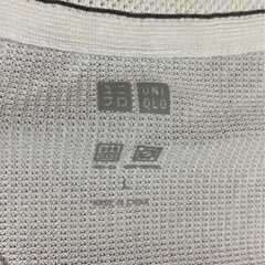 UNIQLO ポロシャツ  シマ柄と白        の画像