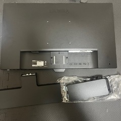モニター③の画像