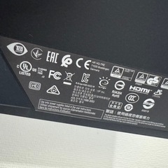 HP ディスプレイ 本体 HDMI USB-Cの画像