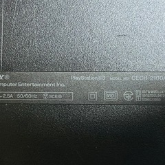 PS3 ゲームセットの画像