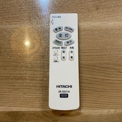 ８畳用LEDシーリングライト2個セットの画像