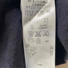 自由区　ネイビー　トップス　レース　異素材の画像