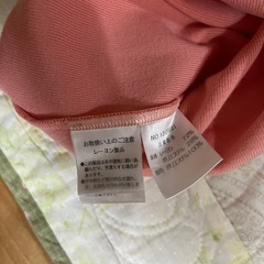 Harrods ニットTシャツの画像