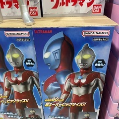 ウルトラマン スーパービッグサイズ 約80cmの画像