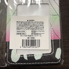 鬼滅の刃/胡蝶しのぶ/パスケース/フィギュア/ソックス/キーホルダー/4点の画像