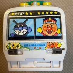 おしゃべりアンパンマン列車の画像