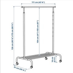 IKEA ハンガーラックの画像