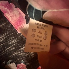 浴衣　の画像