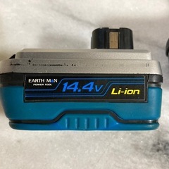 🌟EARTH⭐︎MAN 14.4V充電式 インパクトドライバー IDR-150LI（株）高儀の画像