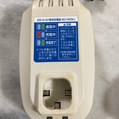 🌟EARTH⭐︎MAN 14.4V充電式 インパクトドライバー IDR-150LI（株）高儀の画像