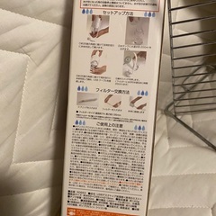 加湿器 卓上 オフィス 小型 好評 超音波 USB おしゃれ リビング 寝室 アロマディフューザー プロジェクター LEDライト ナイトライト 静か 静音 角度調整 回転 超音波式 USBグッズ PCアクセサリー パソコンの画像