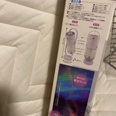 加湿器 卓上 オフィス 小型 好評 超音波 USB おしゃれ リビング 寝室 アロマディフューザー プロジェクター LEDライト ナイトライト 静か 静音 角度調整 回転 超音波式 USBグッズ PCアクセサリー パソコンの画像