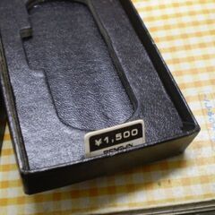 BRIQUETS　PLATS-7　　オイルライター　の画像
