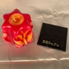 キャンドル 星型 長崎キャンドール アートキャンドル いつみ ヴィンテージ 希少の画像