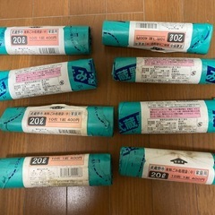武蔵野市　有料ごみ処理袋　20L×10枚を15セットの画像