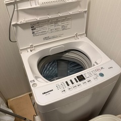 洗濯機決まりましたの画像